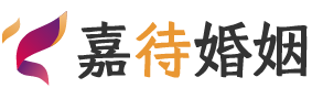 河南漯河婚姻调解